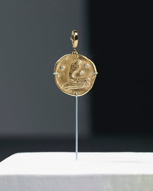 Small Metamorphosis Serpent Coin